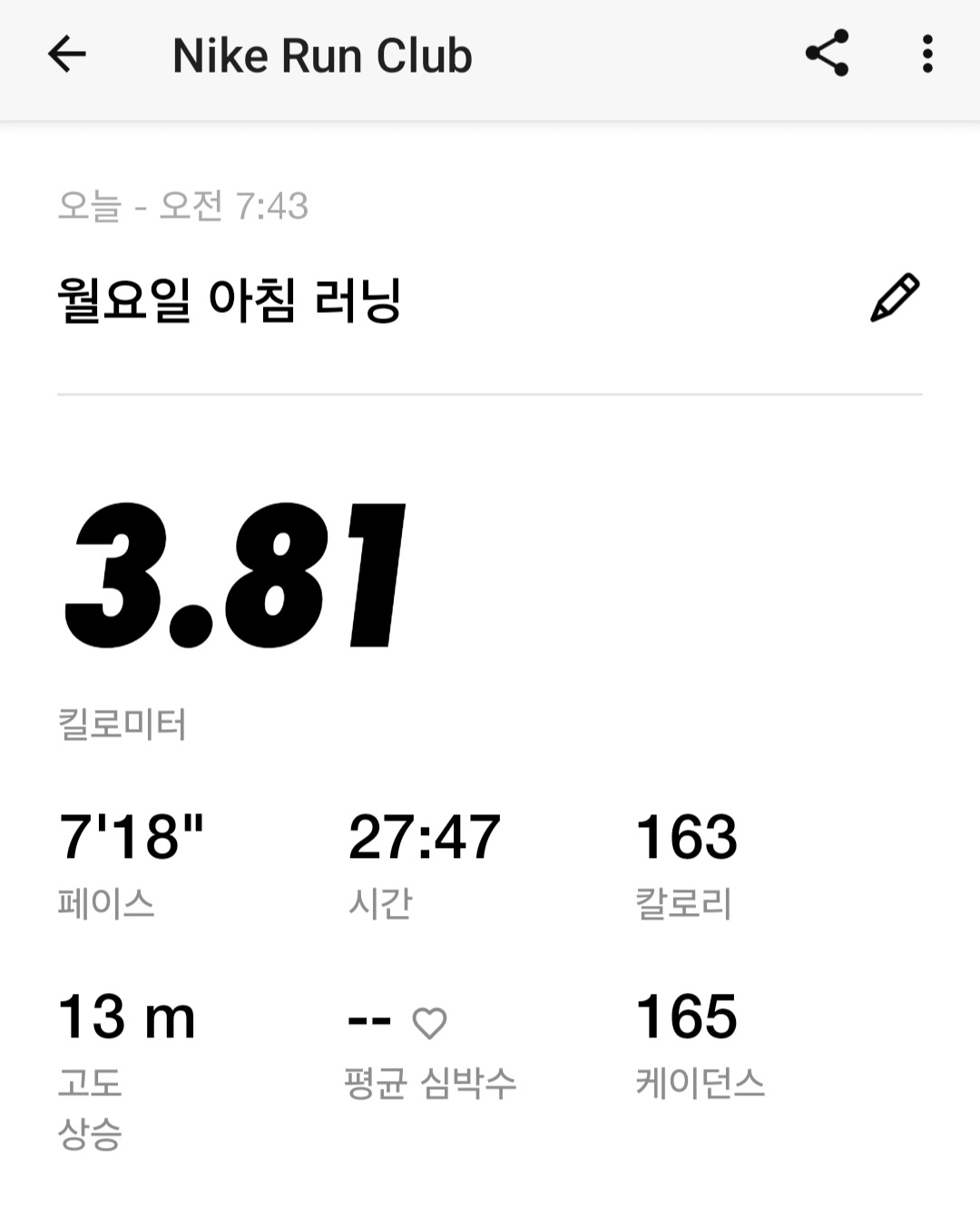 컨텐트 이미지